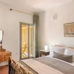 Apartament Noi- Noi The
